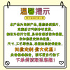 来图定制