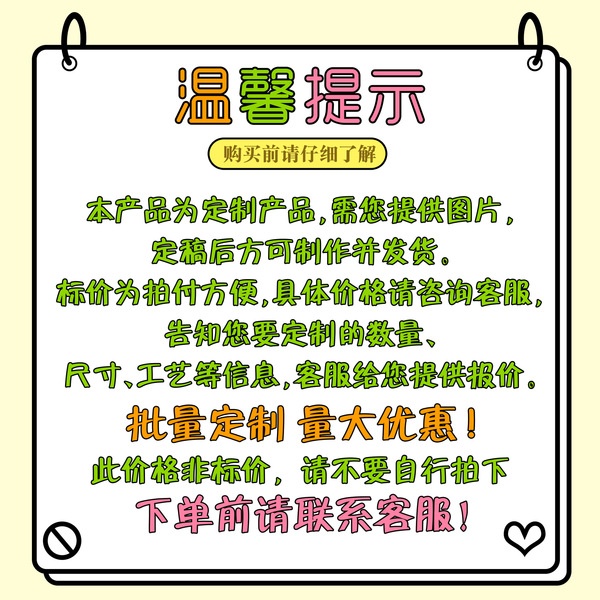 磁吸手机气囊支架定制logo异形亚克力ip品牌卡通滴胶懒人伸缩支架