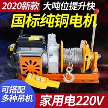 ���C�����C늙C220v����С���C늙C�๦��΢��늄Ӻ��J늙C������