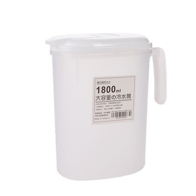 【新人福利仅需0.01元】冰箱冷水壶家用冰桶大容量泡茶壶耐高温1M