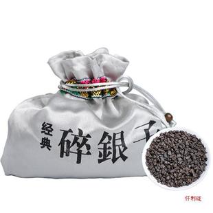 �ն������y���ն����Ŵ��軯ʯ500�� ���b �Y���b