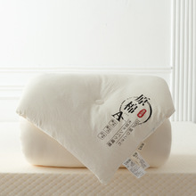 日式婴儿级A类原棉大豆纤维被子 针织棉夏凉被纯色四季被厚冬被