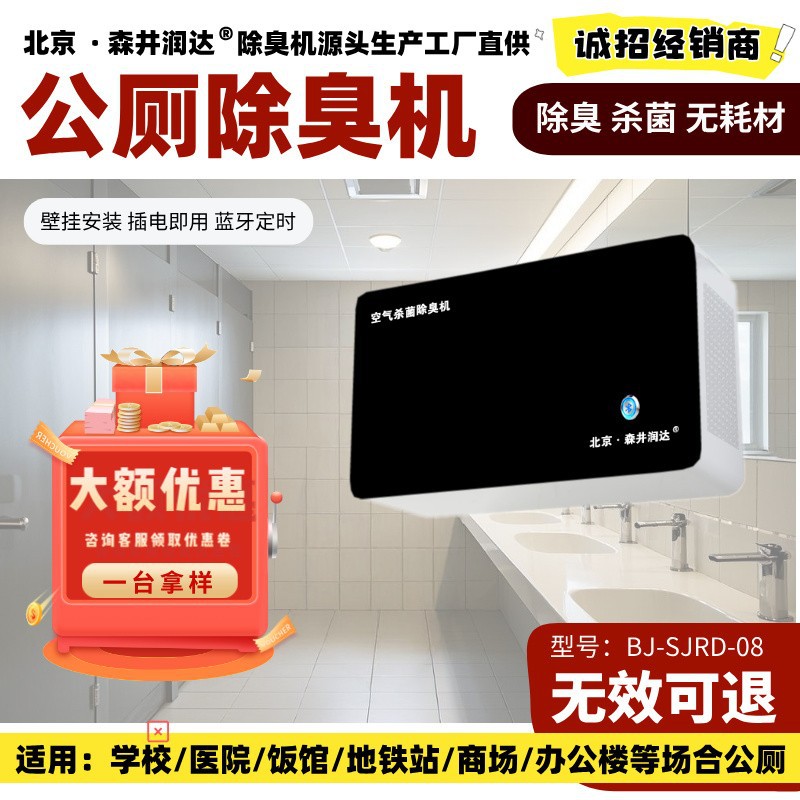 1���޳����豸 ѧУҽԺ������������������������ڹ�ʽ���޳���