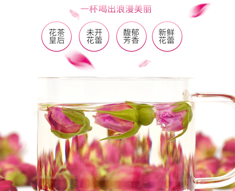 Pingyin Rose Bud Tea 500g Whole Red Rose Buds Mei Gui Hua Herbal Infusion for Daily Brewing key features