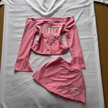 欧美烫钻潮流个性性感辣妹一字肩开衫修身休闲短裙小众高级感套装