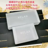 Yiwu 24 новые весенне-летние мужские и женские носки для нижнего белья, шелковый шарф, полотенце, подарок, игрушка, шарф, упаковочная коробка из ПВХ