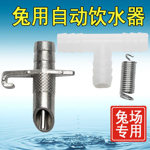 �Ԅ�ιˮ�H�����ú�ˮ������ˮ����ιˮ�Bֳ���ˮ�����Ԅ��ˮ��