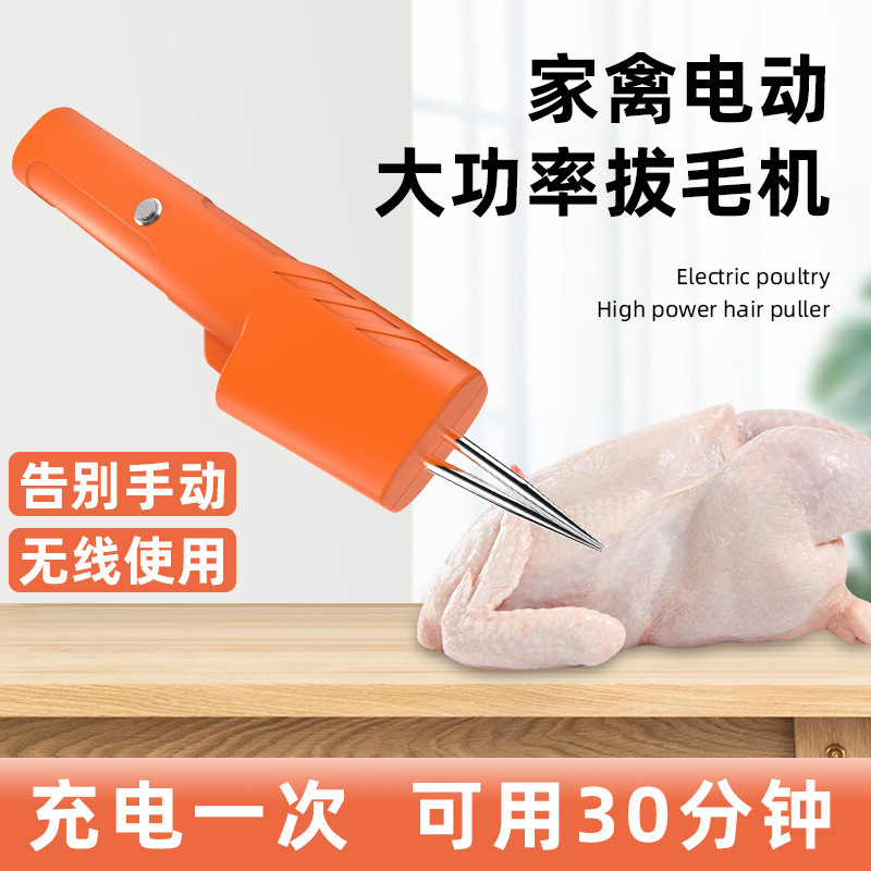 O1CN01FFY52Q2GEGdgiMpis_!!2214