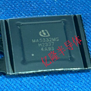 ����ȫ�������lоƬ MA5332MS