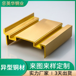 Ӣ�A�~�I�e���~�T�ͲĔD���ӹ��S�Ҷ���H59�~�ͲĔD�����β��~��