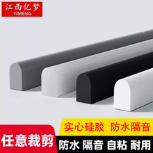 ��ˮ�lԡ���l���g��ճ��ˮ�l��ˮ�l��ԡ������ɝ���x��ˮ��ˮ�l