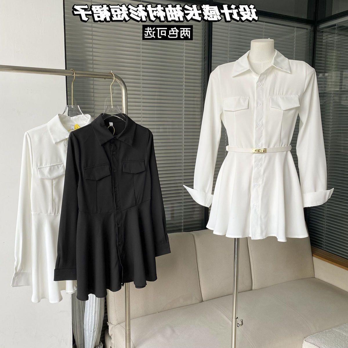 가벼운 럭셔리 한국 스타일 단단한 허리 폴로 칼라 긴 소매 셔츠 원피스 여성의 이른 가을 새로운 슬림 핏 슬리밍 간단한 A 라인 스커트