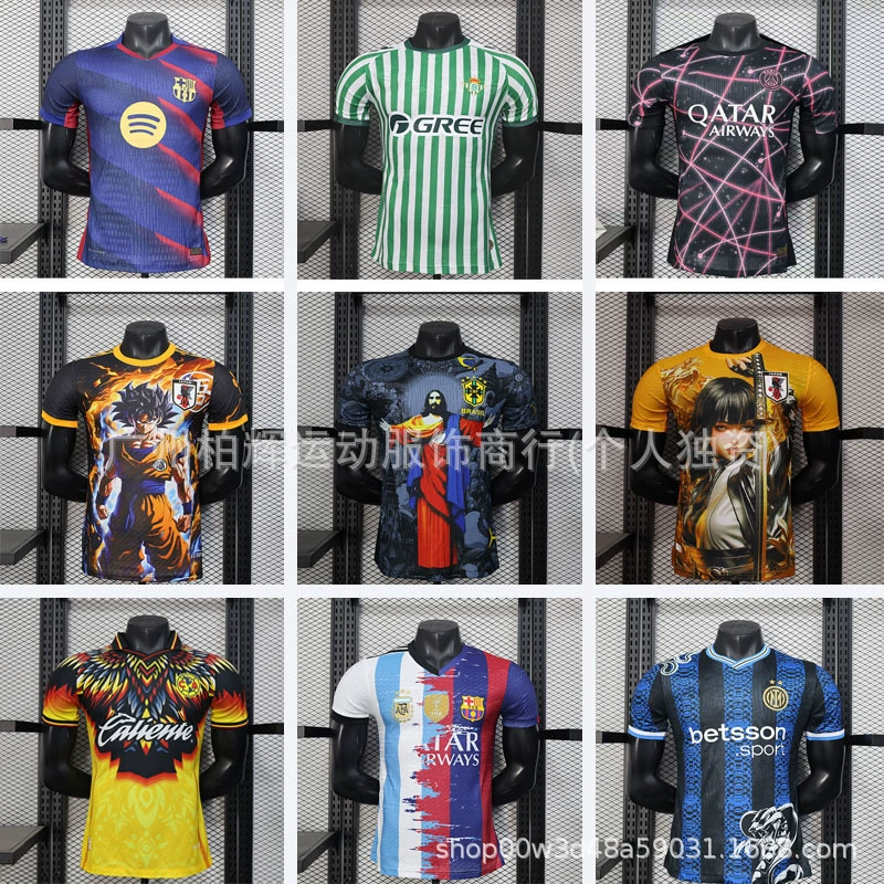 Новая футбольная форма Барселона Майами Кугар Япония специальная серия Реал Мадрид Бразилия быстросохнущая игровая версия джерси