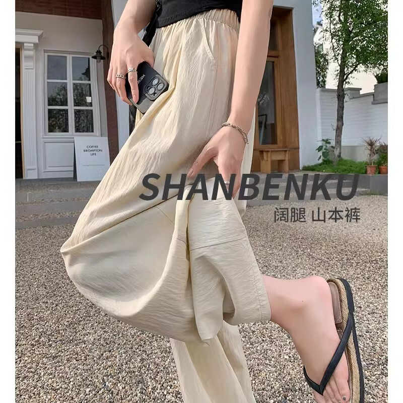 Summer Simple Thin Ice Silk Wide-Leg Pants Women's High Waist Daggy Small Loose Casual Lazy Cotton and Linen Yamamoto