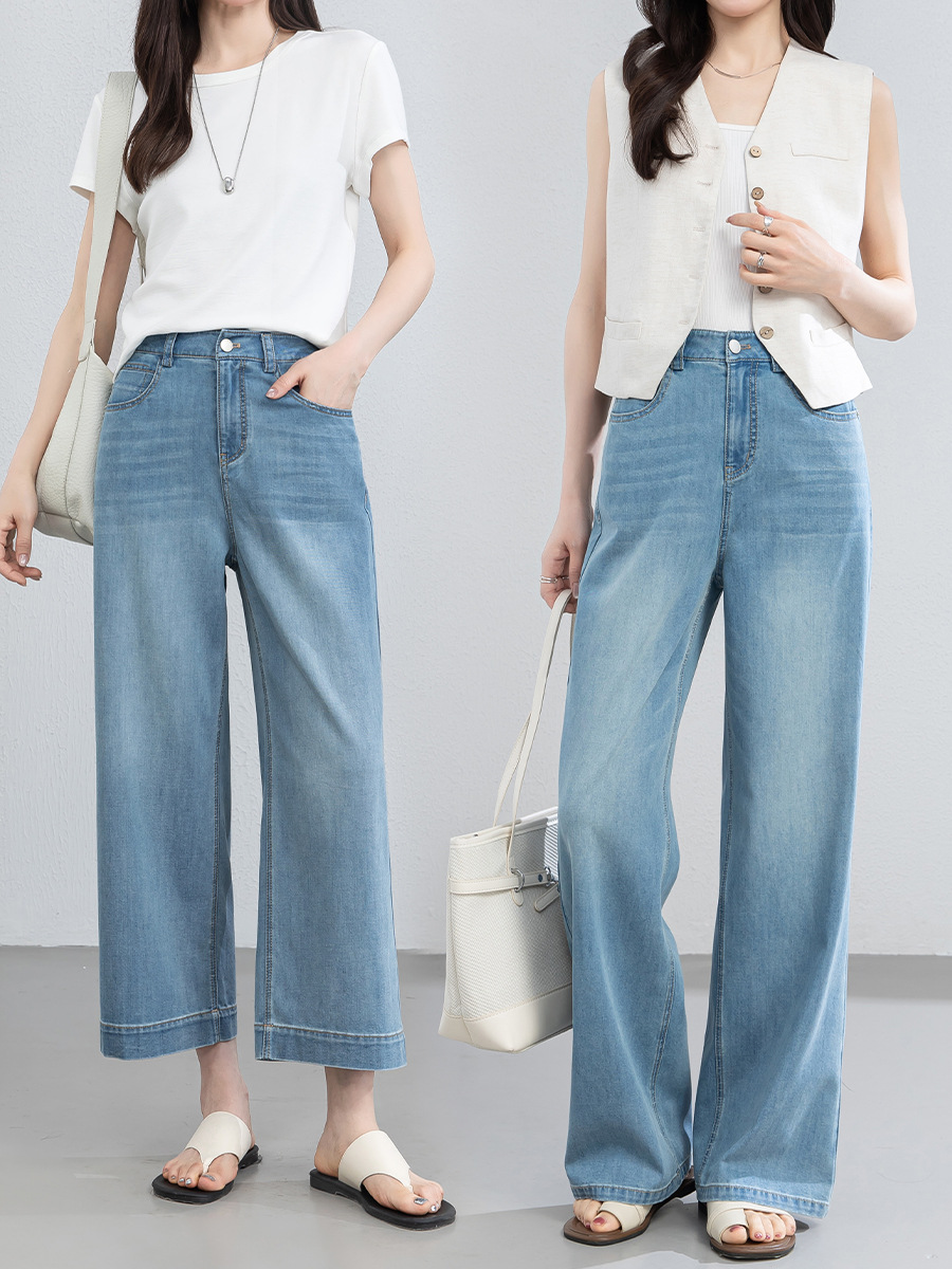 Quần jean nữ cao eo ống rộng dáng suông, chất liệu cotton pha tơ tằm thoáng mát, dài 103 cm — Thông thường - chiều dài quần khoảng 103cm