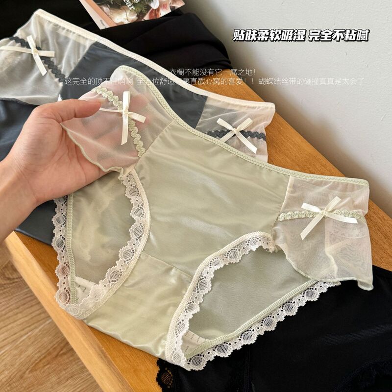 Semi-Cooked Peach Gold Silk Satin Girl's Underwear Pure Lust Sexy Mid-Waist Large Size Hip-Covering Briefs for Women