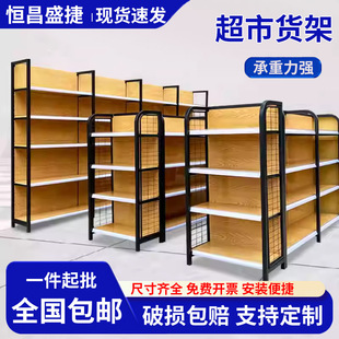 ����؛�ܱ�������ʳ�ľ�����ʳƷ�̵�С�u��չʾ��ș��ĸ�������