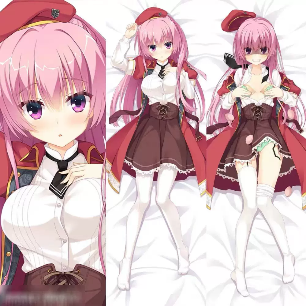 柚子社RIDDLE JOKER三司绫濑在原七海妹妹黑丝动漫等身抱枕套