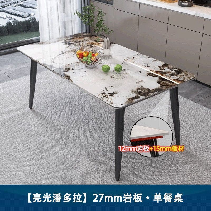 岩板桌面餐桌椅组合家用小户型哑光加厚现代简约轻奢亮面亮光桌子|undefined