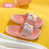 Men's slippers indoor, non-slip wear-resistant slide for beloved, footwear, 2023 collection, soft sole