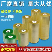 ͸���z��С���bѿ�ӱ�Ĥ�������I�zĤ���r��Ĥ�����p�@Ĥ��ľ��ճ