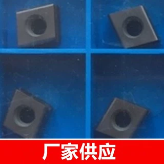 批发原装加硬数控刀片三面刃铣刀片CNEU070508-KM GA4230 GK4125