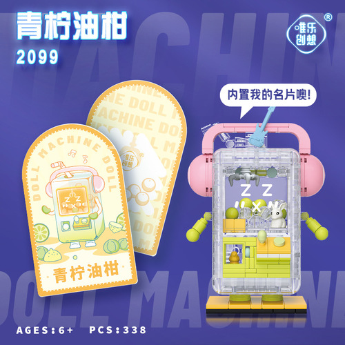 Wholesale dropshipping mini particle block assembly educational toy decoration trendy collectible doll machine series four items