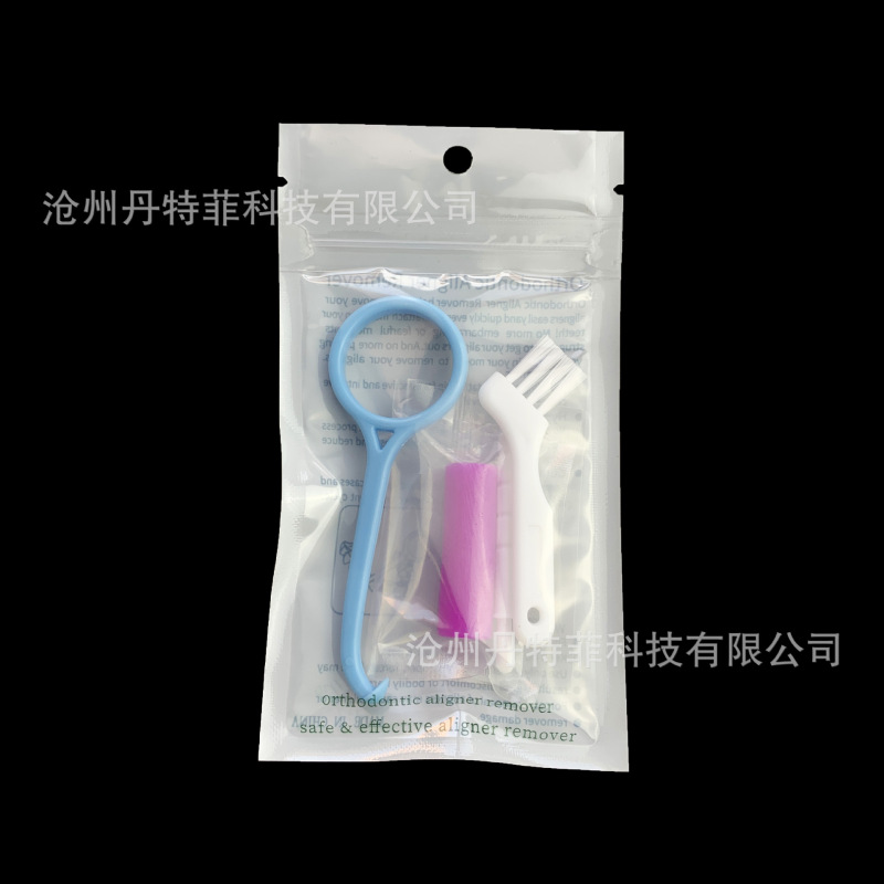 取り外しフック 噛む接着剤 小ブラシセット 取り外しフック 矯正フック スティック付き 噛む接着剤 義歯ブラシ 組み合わせ 矯正器具 取り外しフック|undefined