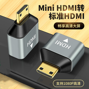 HDMIĸ���Dmini hdmi���^ micro�D���^�X�Ͻ�HDMI�D���^4K@60HZ