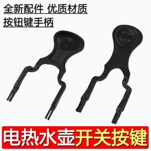 �m��춽���늟�ˮ���_�P���oͨ�ß�ˮ���_�P���o늟�ˮ�ذ��o�ֱ�