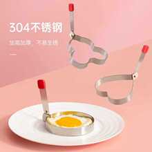 ?N304P䓼嵰ճuκɰţģ