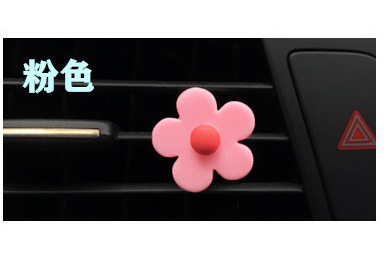 Clip de salida de aire de coche de flor de cinco pétalos para aire acondicionado de coche perfume aromaterapia margarita flor pequeña tobera perfume decoración clip