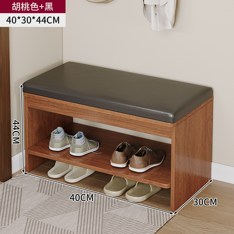 ↤↤↤[일반 2단모델] 다크월넛 40*30*44cm⇨⇨⇨