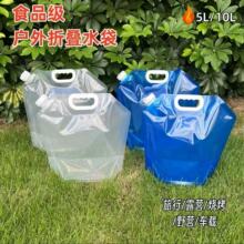 ˮ�������yʽ���ۯB�������bˮͰ���е�ɽʢˮ��y��ˮ���bˮ��