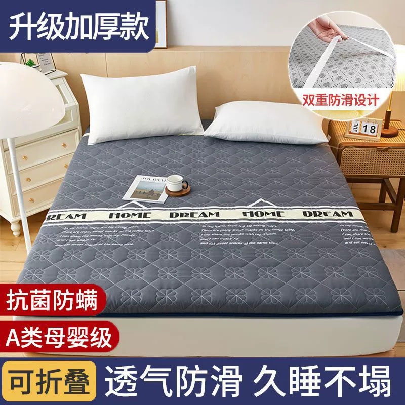 Mattress for home use, 1meter, bedding