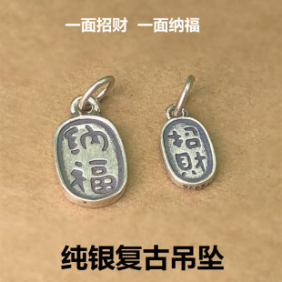S925���y��ؔ�{��С�����������K����DIY���̩�y�͹����f�Ʒ
