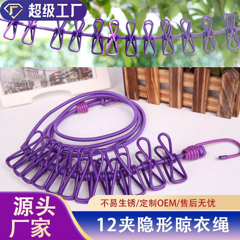 Невидимая веревка для белья на 12 зажимов, установка без сверления для использования в помещении, портативное устройство для сушки белья для путешествий и отелей, выдвижная веревка для белья.