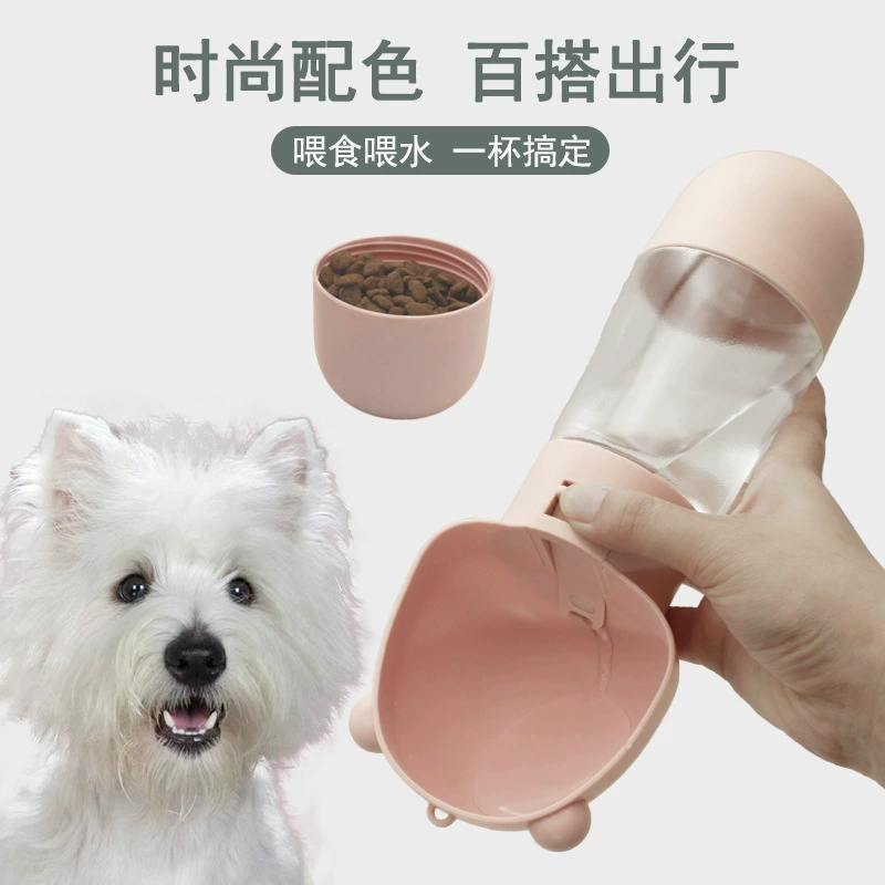 Чашка для воды для прогулок с собакой, бутылка для воды для собак, портативная прогулка для собак «два в одном», питьевая вода для домашних животных бишон, вода для кормления, питьевая вода, устойчивость к высоким температурам