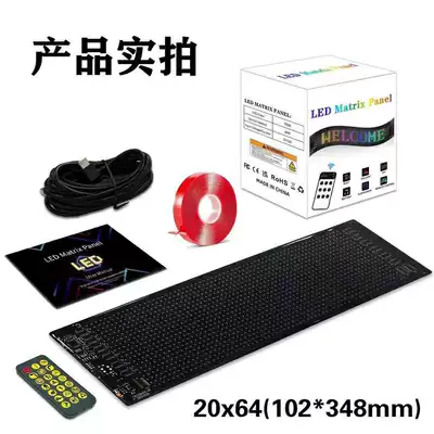 Other lights Eye Led Car Sticker - 2064102348cm