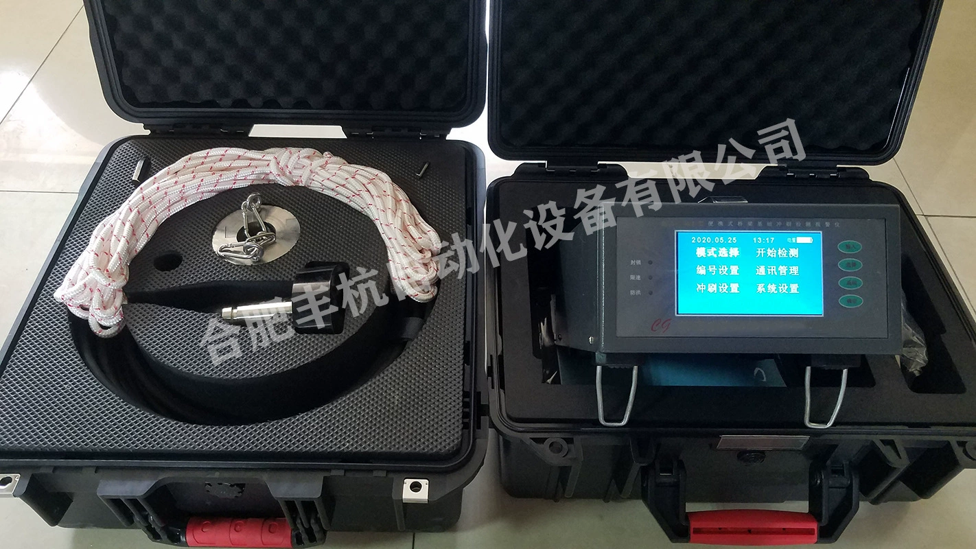 Геодезический прибор для русла реки \ Инструмент для сечения реки \ Тестер сечения русла реки \ Детектор сечения русла реки