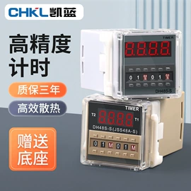 按钮开关;连接器;行程开关