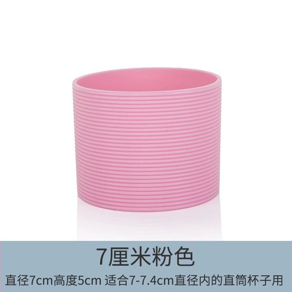 [7厘米粉色]