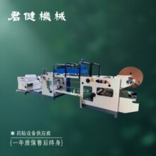 �p���z݁�T�C �����z�����a�O�� �����zĤ�T���ͺϙC