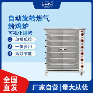 ����3��6��9��늟���ʽ���D���u�t �Ź�ȼ�����D���u���俾���t