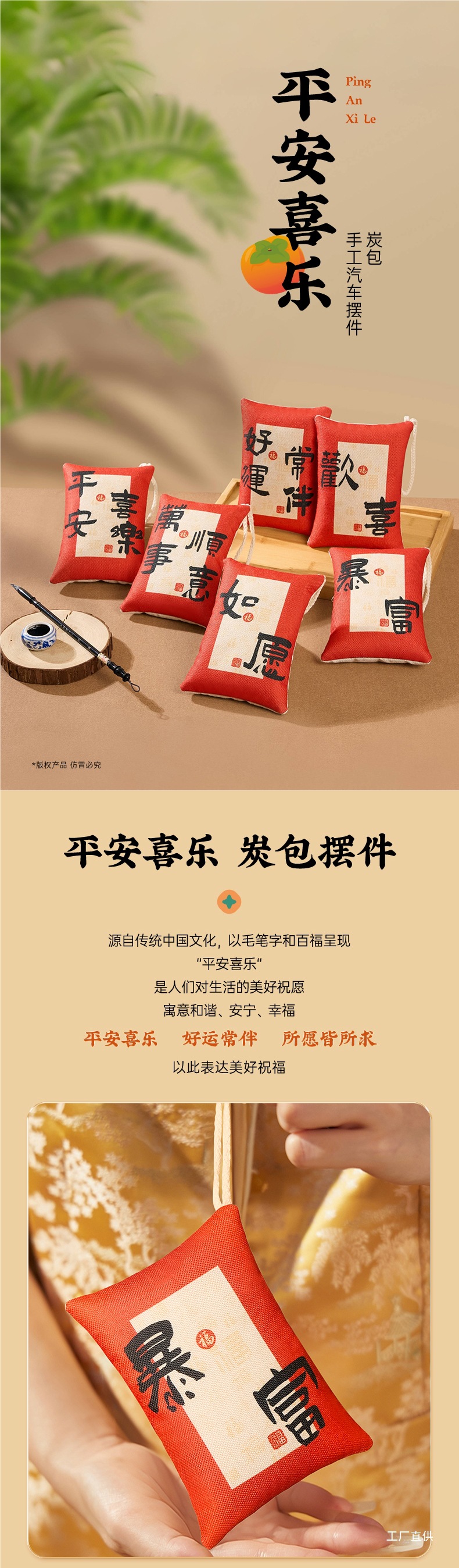 New Car Formaldehyde Removal and Odor Removal Special Activated Carbon Car Bamboo Charcoal Bag Car Carbon Bag Purification and Odor Removal