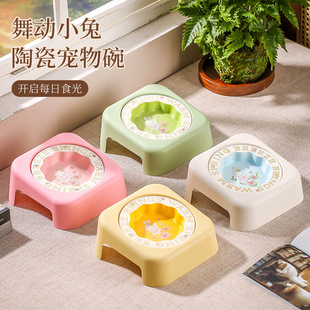�R�������ֵ�w��؈���մɼZ��؈������F���o�i�мܹ���ʳ�蹷��