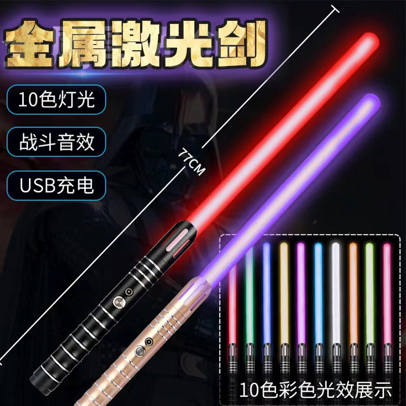 3 세대 컬러 믹싱/매칭 커넥터 (색상은 주의해 주세요)