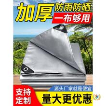 �ʗl�����겼��ˮ����Ӻ���������ꖲ������Ͳ�ɻ���������ﲼ