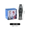 Smoke gray color box packaging