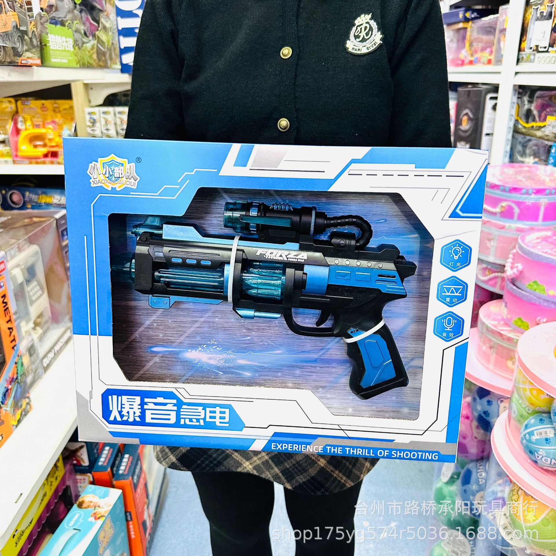 Fuerza de vuelo de tropas especiales, ametralladoras eléctricas, fusiles de asalto, traje militar, juguetes para niños, hombre